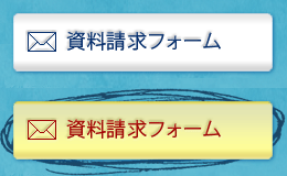 ���������t�H�[��