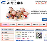 �����s�����q�s�@�݂ȂƎ��� �l