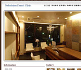 �_�ސ쌧���q�s�@�Ȃ����܎��� �l