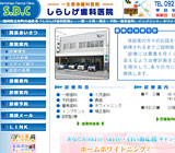 �������u�ƒ��@���炵�����Ȉ�@ �l