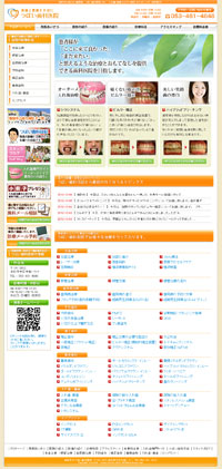 �����s�����q�s�@�݂ȂƎ��� �l